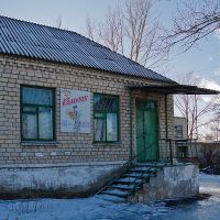 Продуктовый магазин "Колосок" на улице Катанаева, поселок "Лутугино", город Торез, Торез