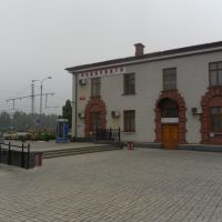 Вокзал станции Ясиноватая (Station Yasinovataya), Ясиноватая
