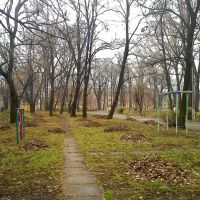 парк Дмитревка, Константиновка