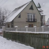 Зима 2010 (Мій дім), Андрушевка