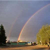 Веселка над площею Волі. Rainbow over the Liberty square, Броницкая Гута