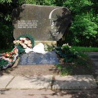 Памятник воинам-интернационалистам, Володарск-Волынский