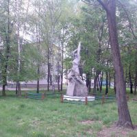 Памятник біля школи - Велика Цвіля, Дзержинск