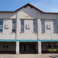 ......Gymnasium №5......, Коростышев