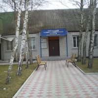 Здание научного стоматологического центра, Черняхов