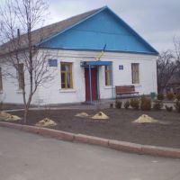 Поселковый совет, Черняхов