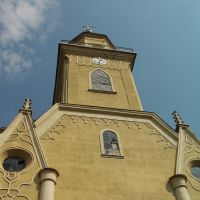 Beregszász - Római katolikus templom, Берегово