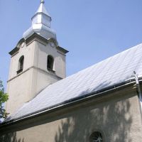 Реформатская церковь., Виноградов