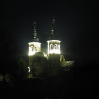 Церква, Иршава
