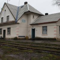 Irshava Railway Station, Иршава