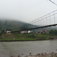 Навесной мост, Межгорье