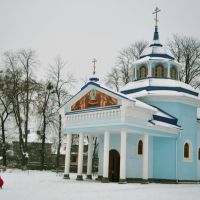 The Orthodox Church - православна церква, Мукачево