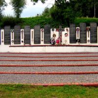 The memorial park of the Gulag victims - A Gulág áldozatainak emlékparkja, Свалява