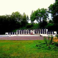 The memorial place of the gulag Hungarian victims - A Gulág magyar áldozatainak emlékhelye, Свалява