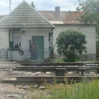 train post, Свалява