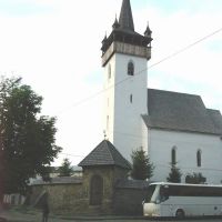 Protestant fortress church,Transcarpathia,  Kárpátalja Huszt, Хуст