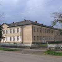 Hungarian Secondary  School, Чоп