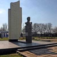 Памятник Макарову, Акимовка
