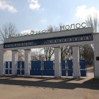 Стадион Колос, Акимовка