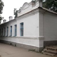 Районный методический кабинет отдела образования, Акимовка