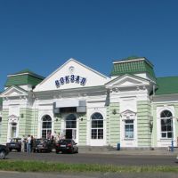 Вокзал, Бердянск
