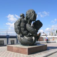 Азовским рыбакам., Бердянск