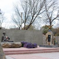 Памятник афганцам, Веселое