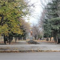Памятник Михаилу Калинину - всесоюзному старосте., Гуляйполе