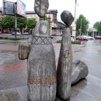 У фонтана на площади Маяковского, Запорожье