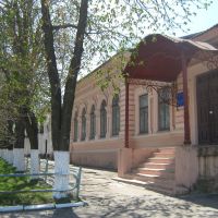Краеведческий музей, Орехов