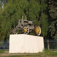 Old tractor monument, Primorsk, Приморск