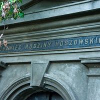Polski grobowiec na cmentarzu w Bolechowie., Болехов