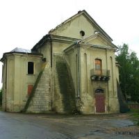 Старий Армянський костел,обшарпаний війною.*, Городенка