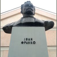 Памятник Івану Франку в м.Рогатині, Рогатин