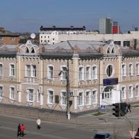 филиал института культуры, Белая Церковь