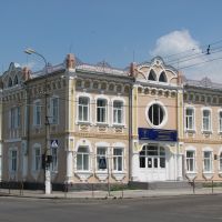 Prymakovs House, Белая Церковь