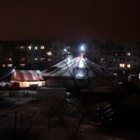 Цирк во дворе, Борисполь