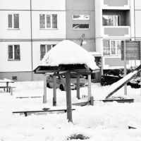 Детская площадка, Борисполь
