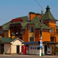 Ресторан и гостиница "Золотий лев", Борисполь