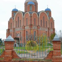 Борисполь. Борисоглебский собор 1989г. /Boryspil. Cathedral of saints of Boris and Gleb 1989, Борисполь