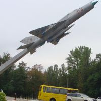 Васильков. МиГ-21 - сверхзвуковой реактивный истребитель, Васильков