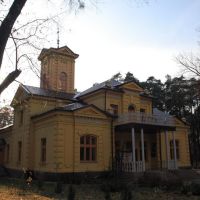 Uvarovas palace, Ворзель