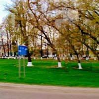 23.04.2012 16:41  Одесское шоссе. Сквер в п.г.т.Гребенки., Гребенки