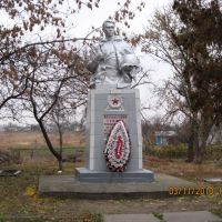 Памятник Героям ВОВ, Иванков