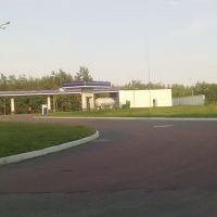 Fuel station, Иванков