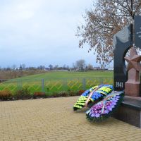 Иванков. Мемориал 950 советским воинам / Ivankov. Memorial to 950 soviet warriors, Иванков
