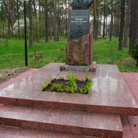Vladimir Pravik Monument, Ирпень