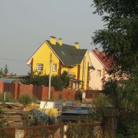 Желтый домик, Киев