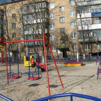 Детская площадка 2, Киевская