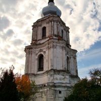 Переяслав - дзвінниця , Pereyaslav- bell tower, 1776, Переяслав-Хмельницкий